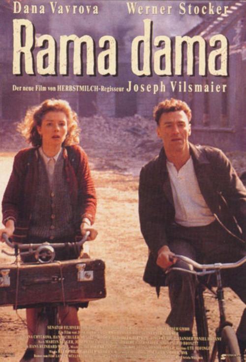 Rama Dama 1991 official movie poster