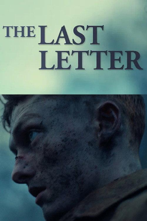 The Last Letter 2018 official movie poster