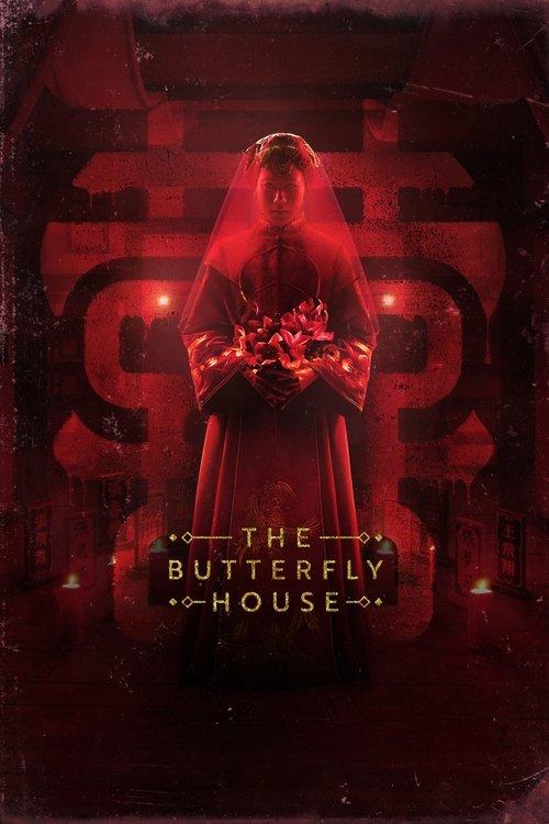The Butterfly House 2025 official movie poster