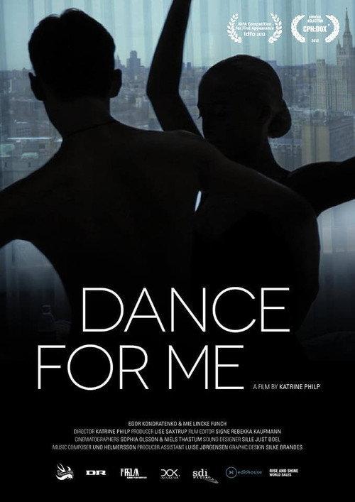 Dance for Me 2012 official movie poster