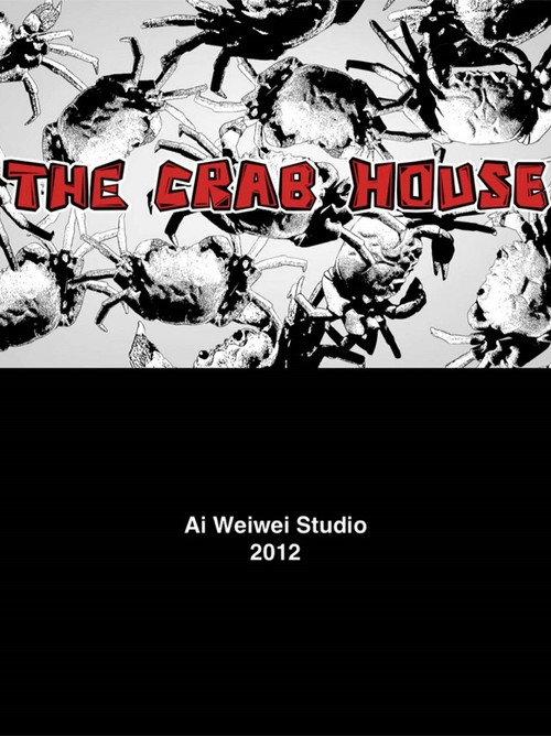 The Crab House 2012 official movie poster