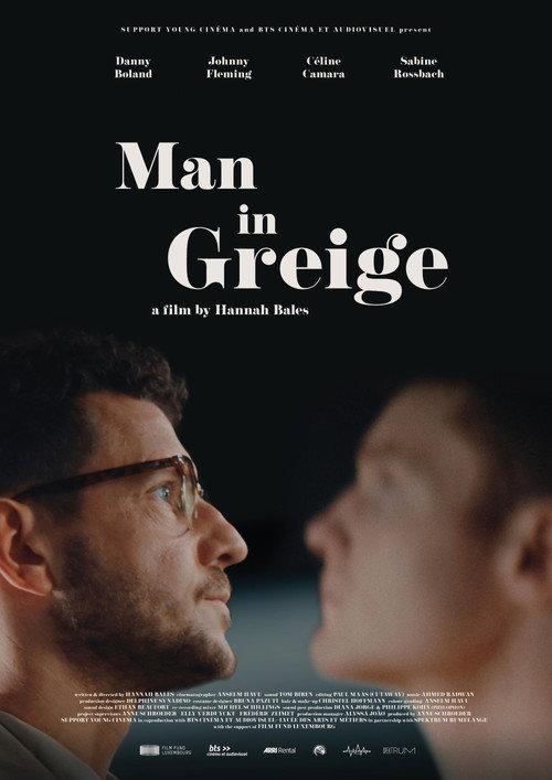 Man In Greige 2025 official movie poster