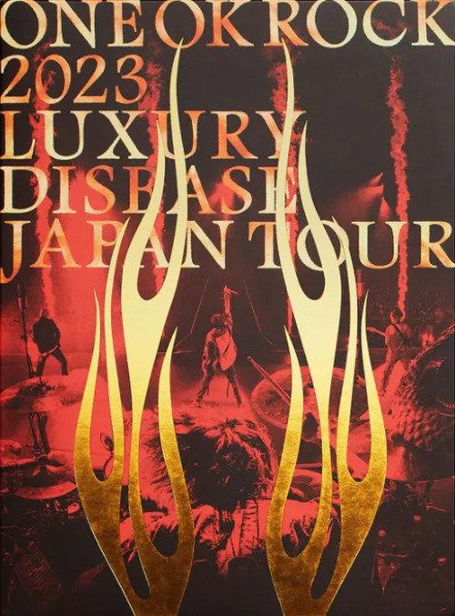ONE OK ROCK 2023 LUXURY DISEASE JAPAN TOUR 2023 official movie poster