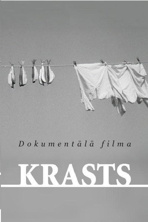 The Coast 1963 official movie poster