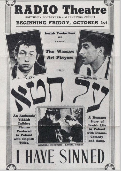I Have Sinned 1936 official movie poster