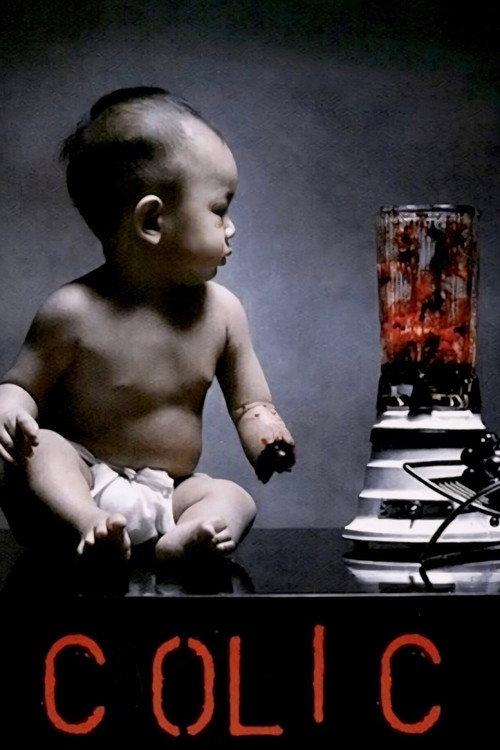 Colic 2006 official movie poster