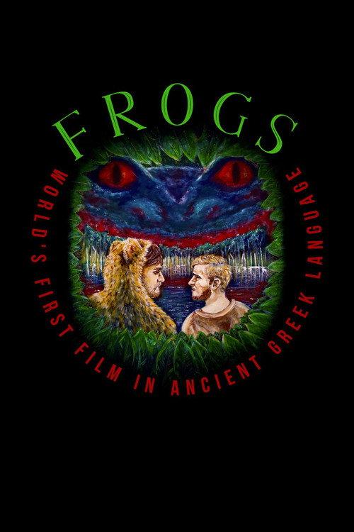 Frogs 2023 official movie poster
