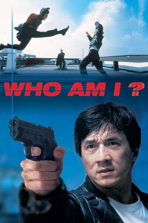 Who Am I? 1998 official movie poster