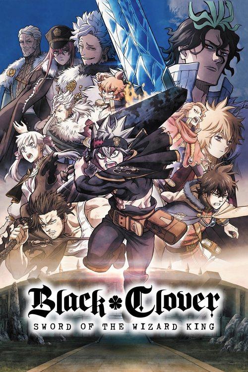 Black Clover: Sword of the Wizard King 2023 official movie poster