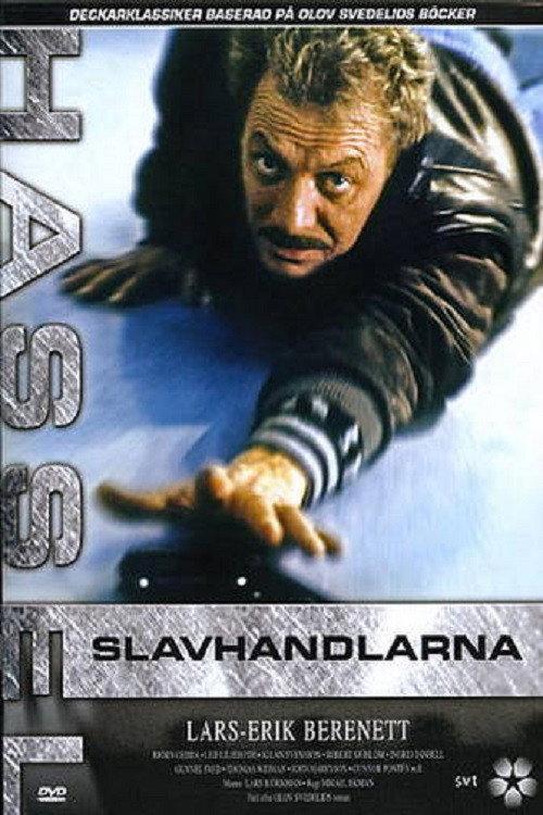 Hassel - Slavhandlarna 1989 official movie poster