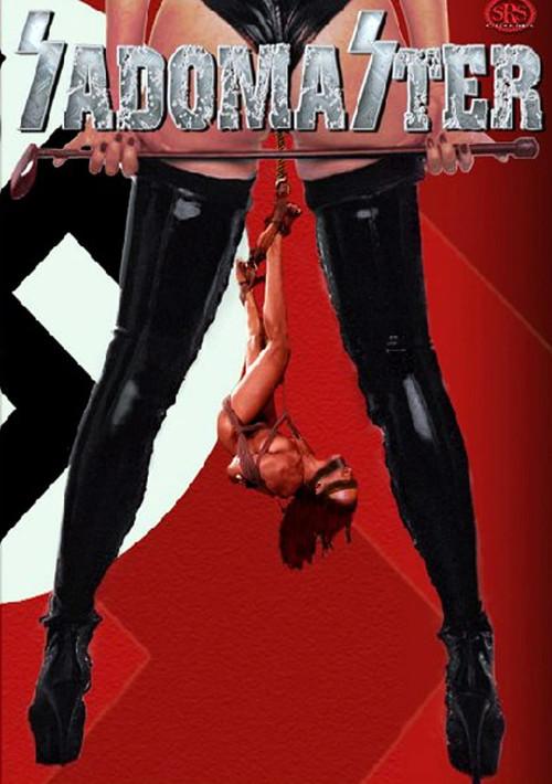 Sadomaster 2005 official movie poster