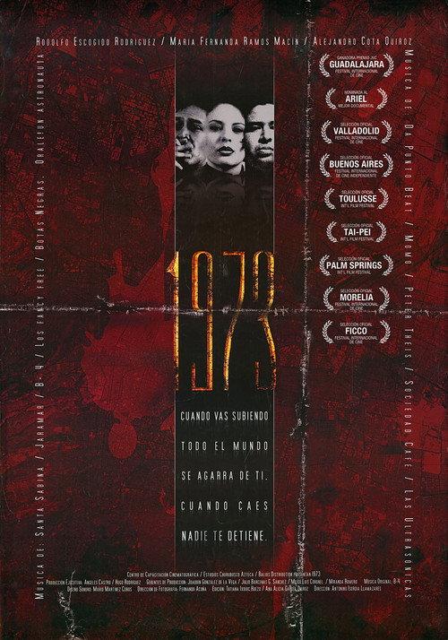 1973 2006 official movie poster