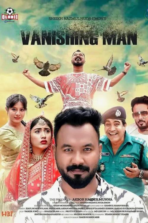 Vanishing Man 2024 official movie poster
