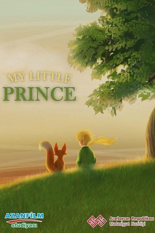 My Little Prince 2019 official movie poster
