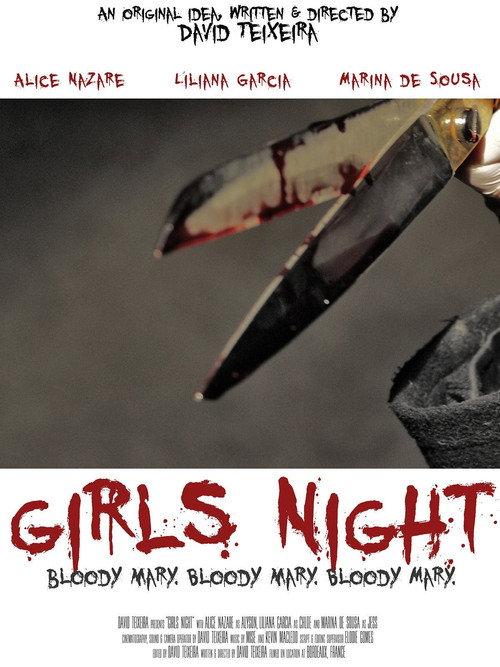 Girls Night 2017 official movie poster