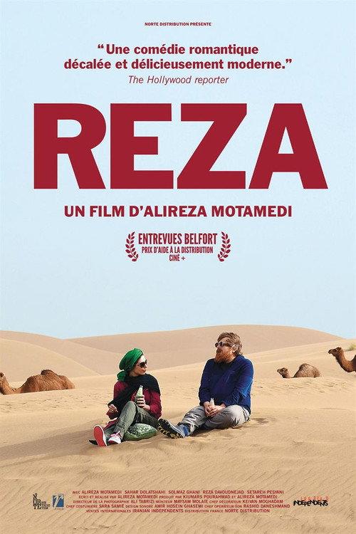 Reza 2019 official movie poster