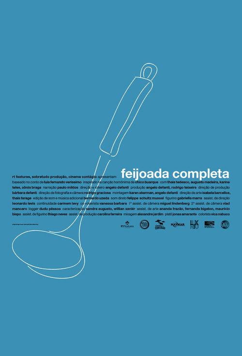 Feijoada Completa 2012 official movie poster
