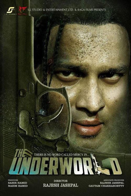 The Underworld 2018 official movie poster
