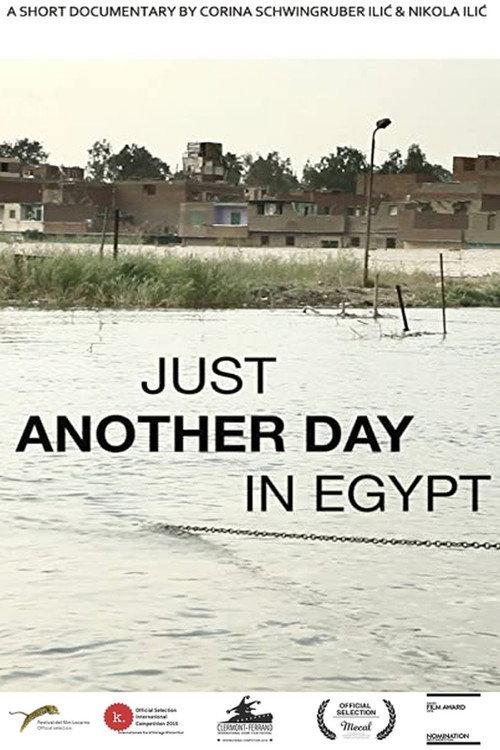 Just Another Day in Egypt 2015 official movie poster
