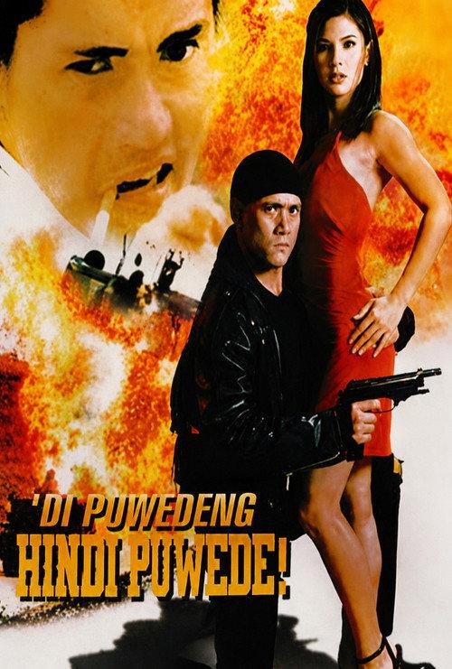 'Di Puwedeng Hindi Puwede 1999 official movie poster