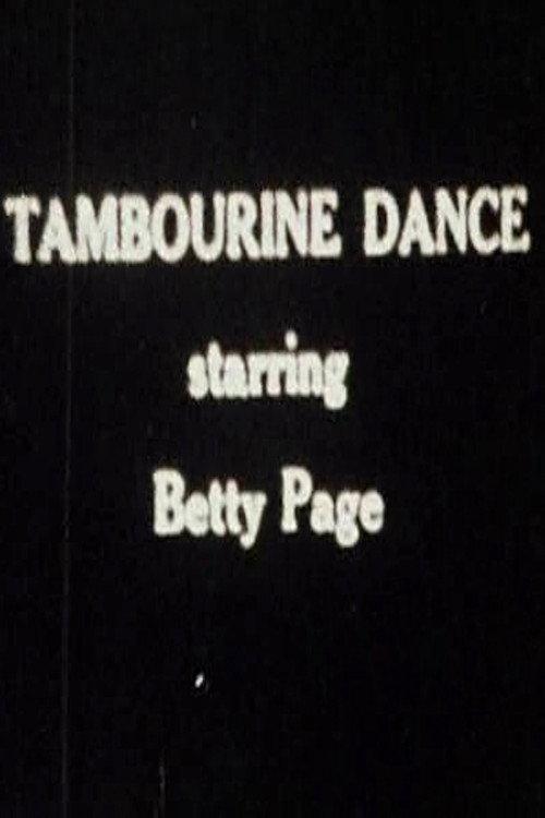 Tambourine Dance 1954 official movie poster