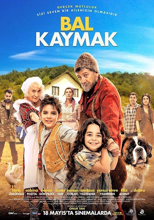 Bal Kaymak 2018 official movie poster