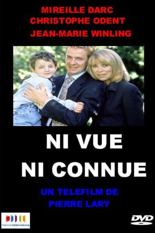 Ni vue ni connue 1997 official movie poster