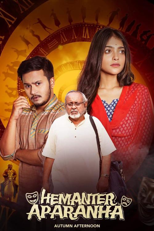 Hemanter Aparanha 2024 official movie poster