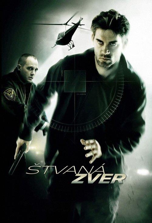 The Kane Files: Life of Trial 2010 official movie poster