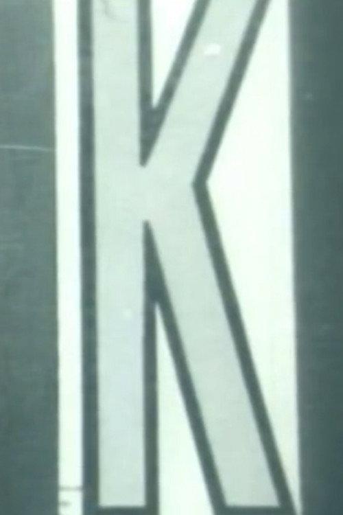 Kappa 1965 official movie poster