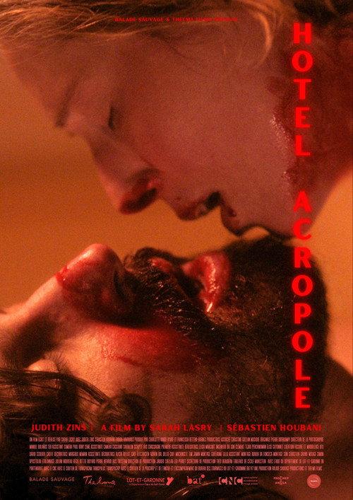 Hotel Acropole 2025 official movie poster