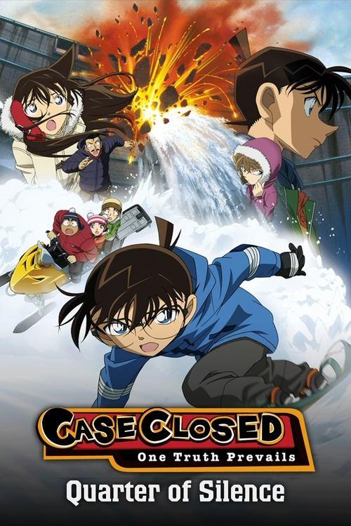 Detective Conan: Quarter of Silence 2011 official movie poster