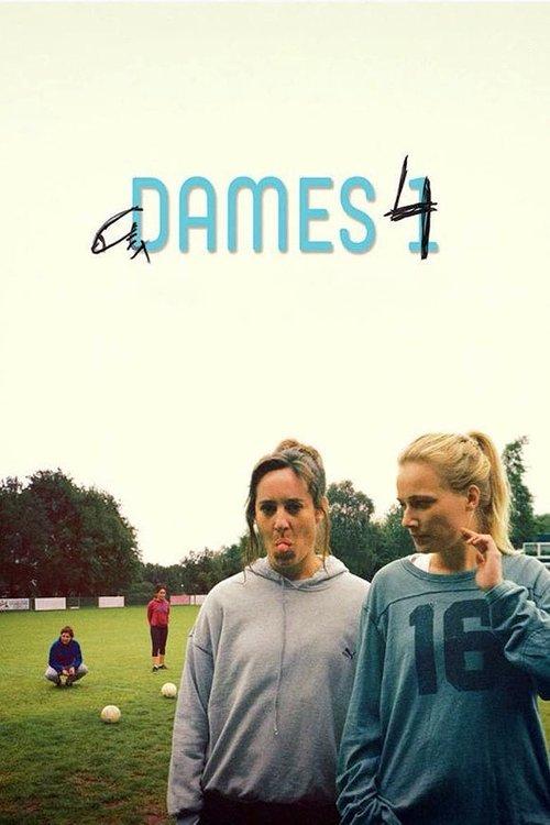 No Babies on the Field 2015 official movie poster