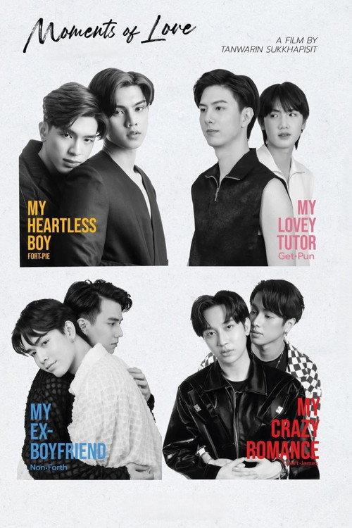 Moments of Love 2023 official movie poster