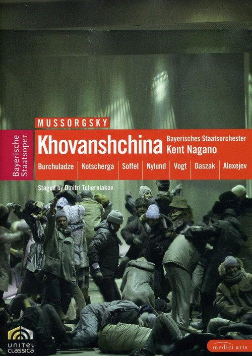 Mussorgsky: Khovanshchina 2012 official movie poster