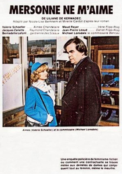 Mersonne ne m'aime 1982 official movie poster