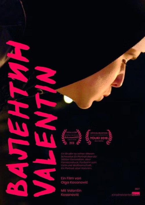 Valentin 2018 official movie poster