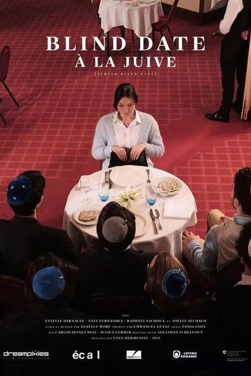 Jewish Blind Date 2015 official movie poster