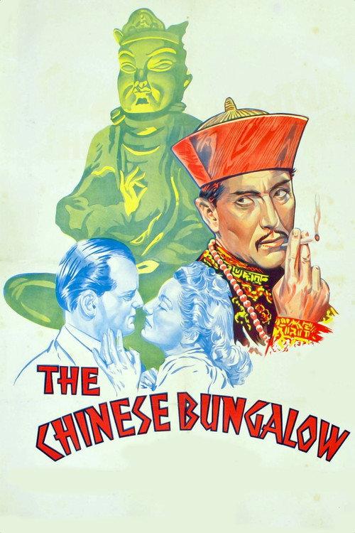 The Chinese Bungalow 1940 official movie poster