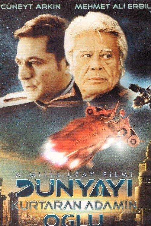 Turks in Space 2006 official movie poster