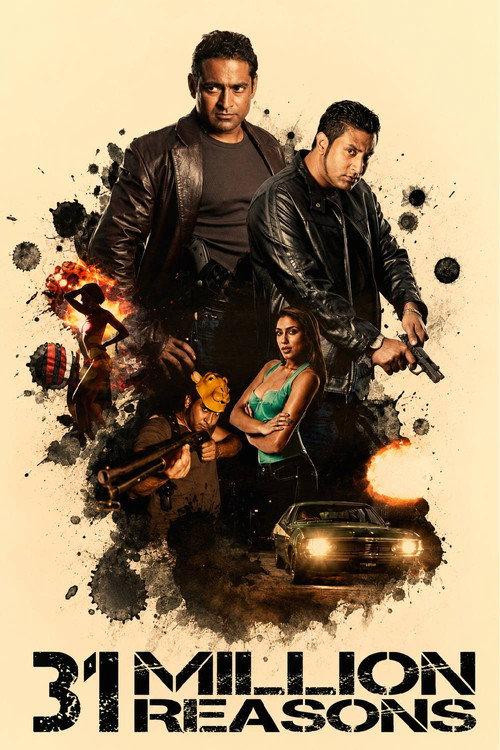 31 Million Reasons 2011 official movie poster