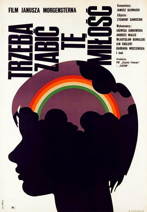 To Kill This Love 1972 official movie poster