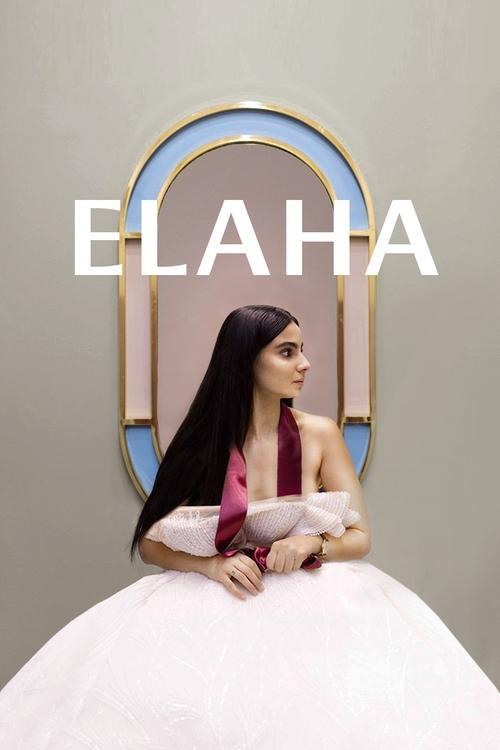 Elaha 2023 official movie poster