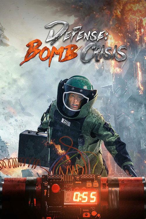 Defense Bomb Crisis 2021 official movie poster