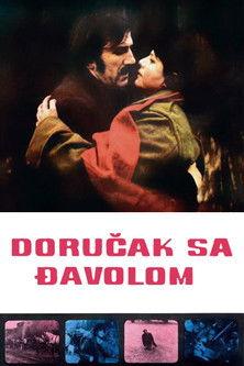Breakfast with the Devil 1971 official movie poster