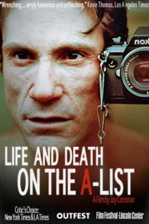 Life and Death on the A-List 1996 official movie poster