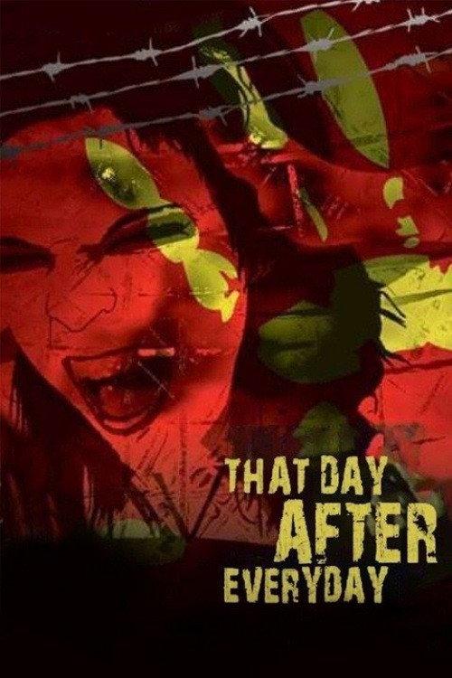 That Day After Everyday 2013 official movie poster