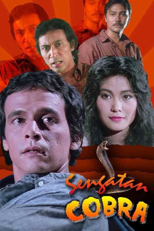 Cobra's Bite 1986 official movie poster