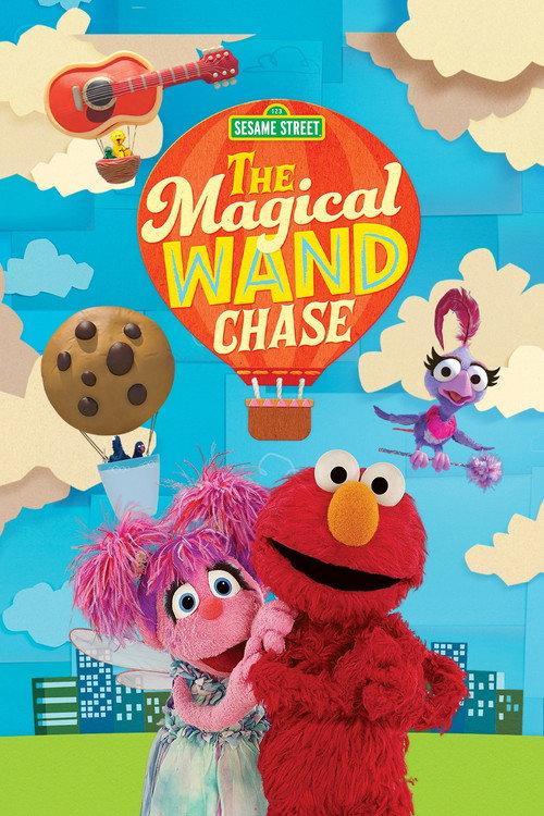 Sesame Street: The Magical Wand Chase 2017 official movie poster