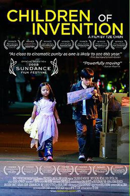 Children of Invention 2010 official movie poster